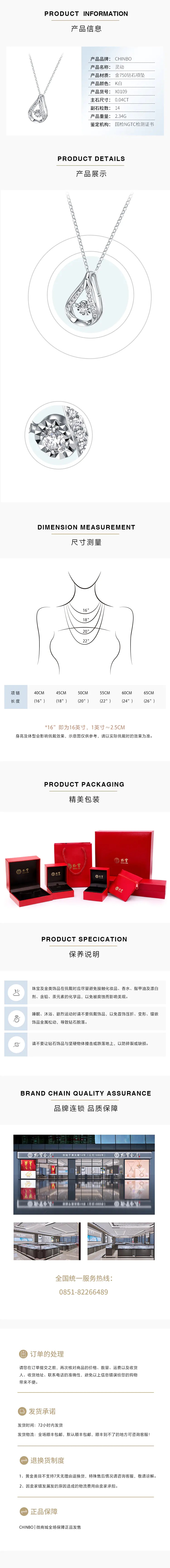 灵动6.webp.jpg