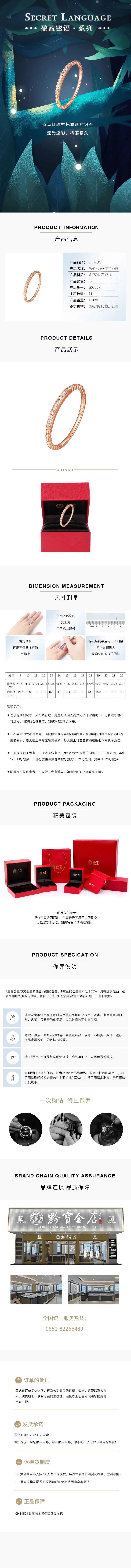 流光溢彩7.webp.jpg