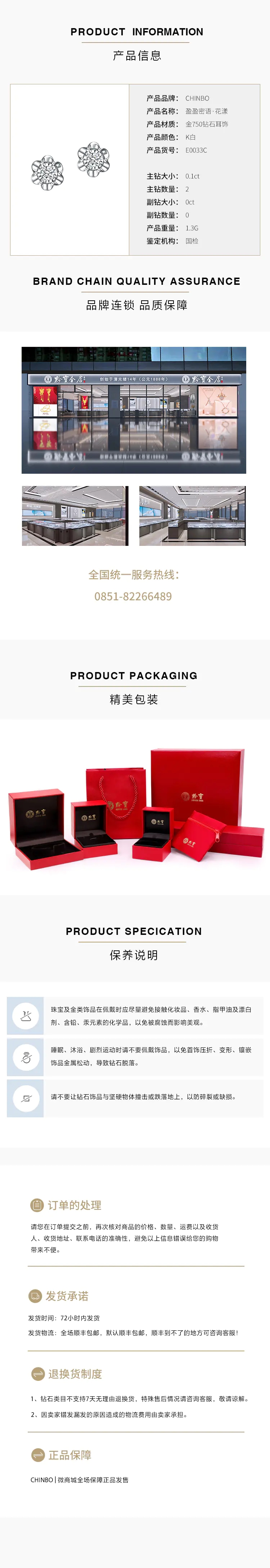 花漾2.webp.jpg